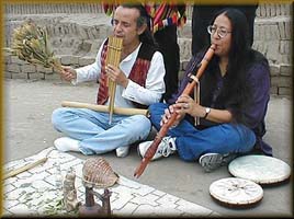 peruruinstitomar.JPG (23854 bytes)